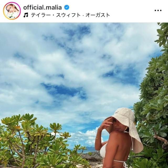 MALIA.インスタグラム(@official.malia)より
