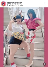 小寺真理のインスタグラム＠koteramaricorinより