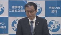高松市／大西秀人　市長