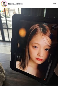 田﨑さくらアナのインスタグラム＠tazaki_sakuraより