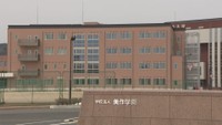 美作大学のあり方について市長らと対話　7月・8月に「市民懇談会」開催　岡山・津山市
