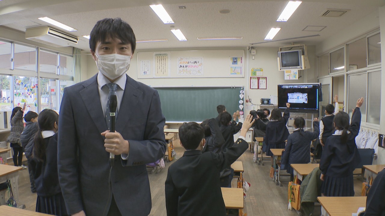 四国初!警察署と小学校をつなぐ オンラインで交通安全教室 香川・三豊市 KSBニュース KSB瀬戸内海放送 四国初!警察署と小学校をつなぐ オンラインで交通安全教室 香川・三豊市 KSBニュース KSB瀬戸内海放送