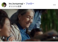 浅野順子のインスタグラム@junkowillmaより