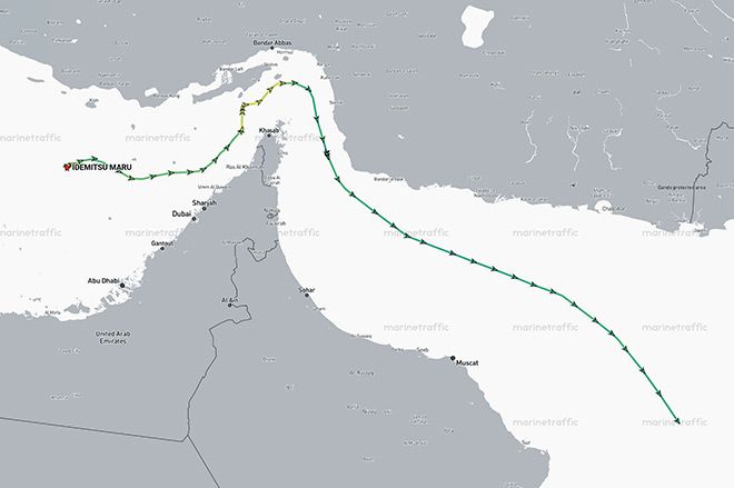 1st Japan-related vessel bound for Nagoya transits Strait of Hormuz