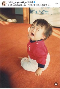 杉崎美香（@mika_sugisaki_official）さんのインスタグラムより