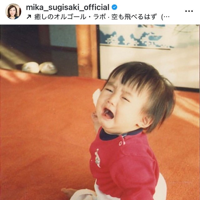 杉崎美香（@mika_sugisaki_official）さんのインスタグラムより