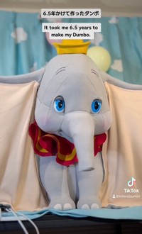 ダンボのアニマトロニクス（提供：キテレツ noriさん）