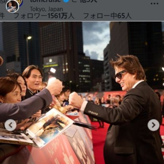 トム・クルーズのインスタグラム＠tomcruiseより