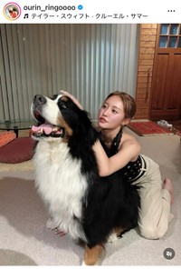 王林（@ourin_ringoooo）さんのインスタグラムより