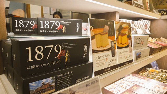 店頭販売の様子