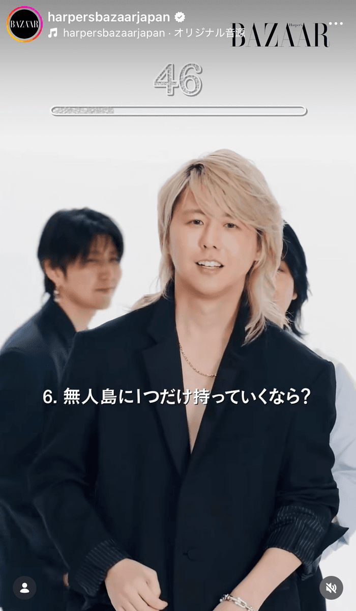 Harper's BAZAAR Japan (@Harper's BAZAAR Japan )の公式インスタグラムより