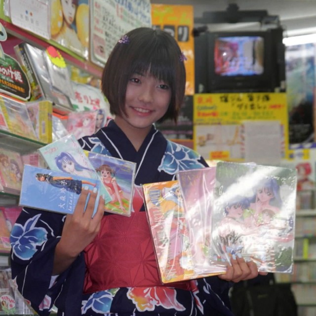 大森玲子＝1998年7月撮影