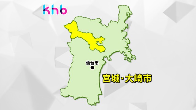 東北道で保守作業中のトラックに別のトラック突っ込む　女性作業員が死亡　宮城・大崎市