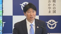 岡山県／伊原木隆太 知事