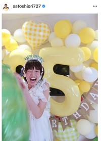 佐藤栞里のインスタグラム＠satoshiori727より