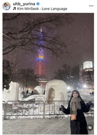 柴田祐里菜アナウンサーのインスタグラム＠uhb_yurinaより