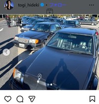 東儀秀樹のインスタグラム＠togi_hidekiより