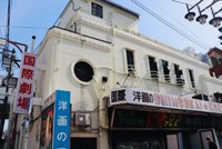 閉館が決まった新世界国際劇場