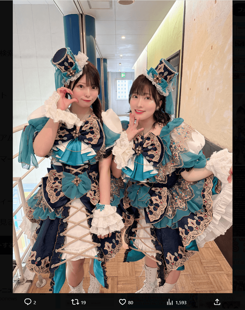 新穂姉妹の公式X（@Niibo_sisters）より