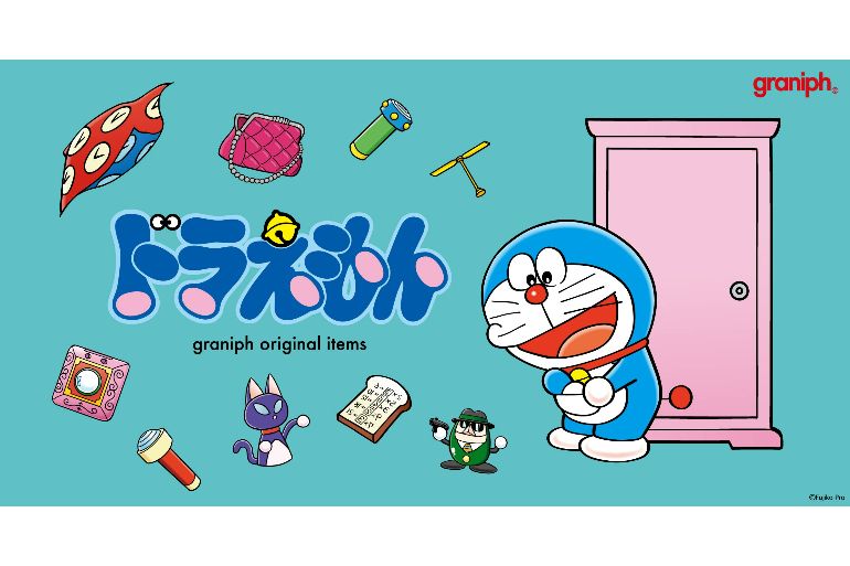 8/11発売】グラニフ×ドラえもん！ かわいすぎるTシャツやポーチ