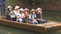 栗林公園の和船