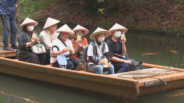 栗林公園の和船