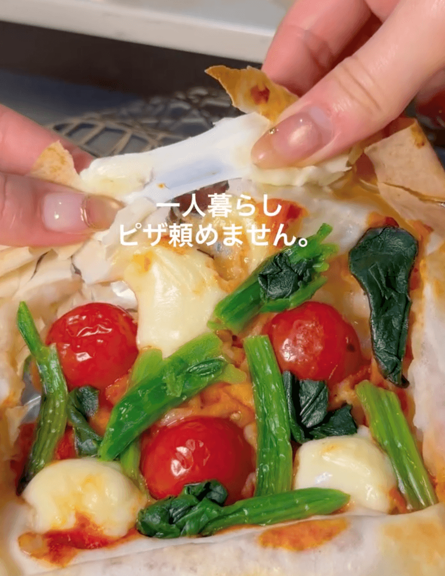 あっという間に作れて、ストックもできるピザ風レシピが話題（提供：@ito_reito_recipeさん）