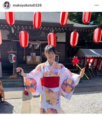 横田真子（@makoyokota0326）さんのインスタグラムより