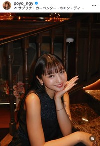 ゆきぽよ（木村有希）公式インスタグラムより