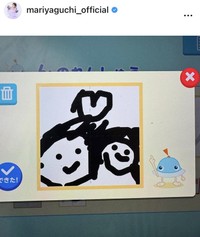 矢口真里のインスタグラム＠ mariyaguchi_officialより