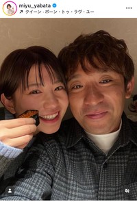 矢端名結アナのインスタグラム＠miyu_yabataより