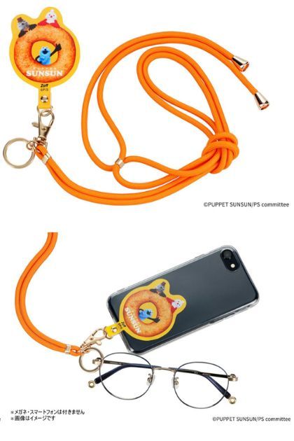 買うに決まってる」Zoff×パペットスンスン、初のコラボアイウェアが