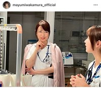 若村麻由美（@mayumiwakamura_official）さんのインスタグラムより