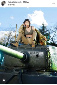 三橋くんインスタグラム＠mitsuhashi_zzより