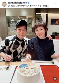 渡辺満里奈のインスタグラム＠funnyfacefunnyより