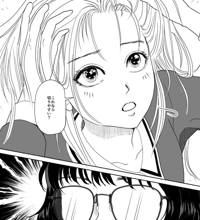 髪をかき上げる彼女の顔が美少女過ぎる！（蒼井きとりさん提供）