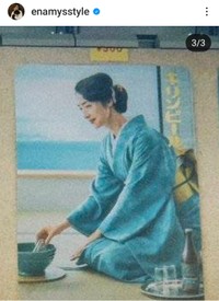 えなみ眞理子(@enamysstyle)さんのインスタグラムに登場した天海祐希さん