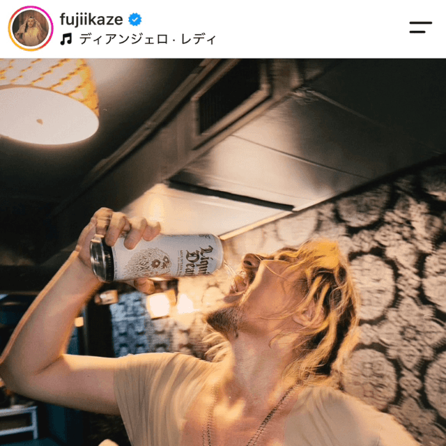 藤井風 (@fujiikaze)さんのインスタグラムより