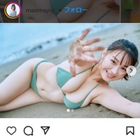 髙野真央のインスタグラム＠maomayoj_より