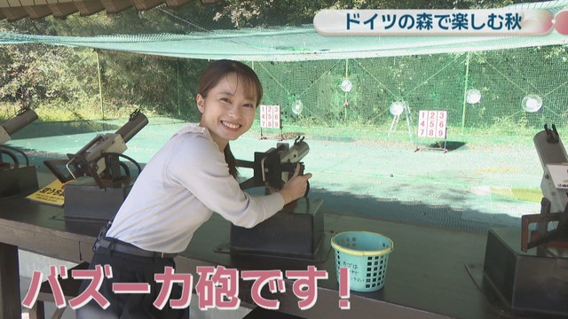 篠原茉那アナウンサー
