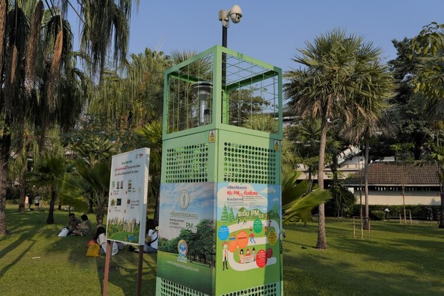 バンコクの公園に設置されていた大気汚染物質を測る装置