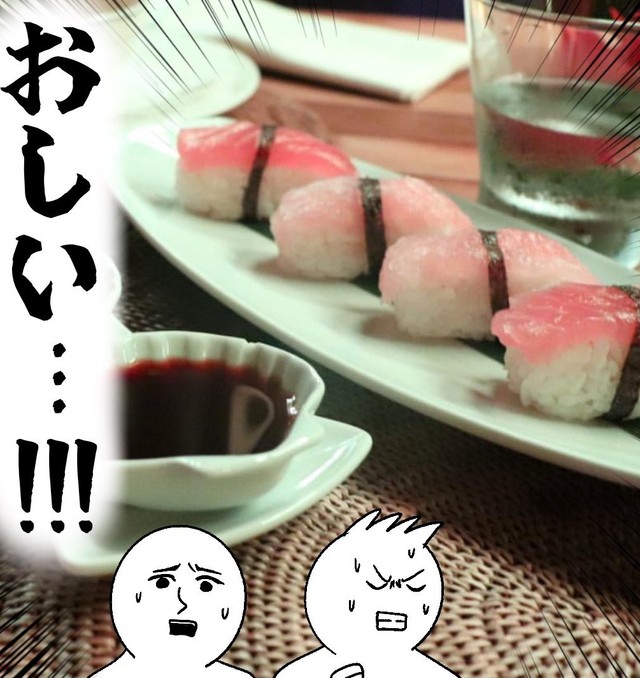 見た目はほぼ完璧なのに…微妙に惜しい！！（おもちの日常漫画さん提供）