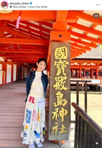 武川智美さんの公式インスタグラムから