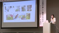 女性農業者が集まり高松市でシンポジウム
