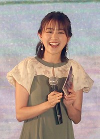 若林有子アナウンサー