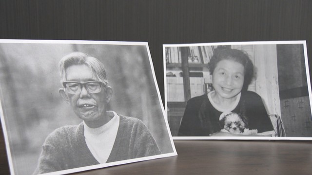 愛媛県出身で20代の頃から「大島青松園」に入所していた政石道夫さん（左）と将来を誓い合った渡辺美紗子さん