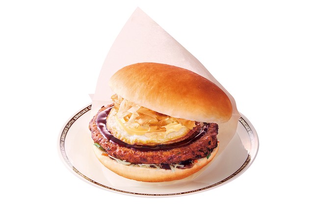 「千房」とコラボしたお好み焼バーガー
