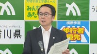 情報産業などの企業誘致を進める香川県　新たに2社の進出が決まる