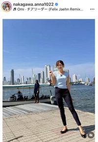 中川安奈アナウンサーのインスタグラム＠nakagawa.anna1022より