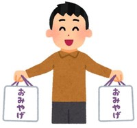おみやげを渡す人　※画像はイメージです（Cdel/stock.adobe.com）